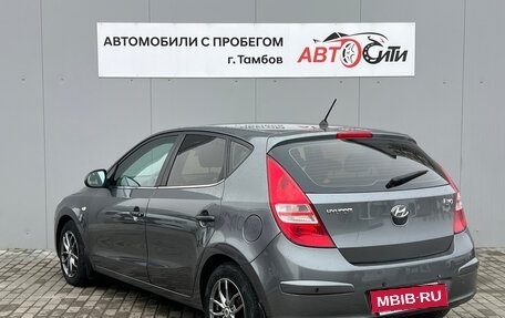 Hyundai i30 I, 2010 год, 670 588 рублей, 7 фотография