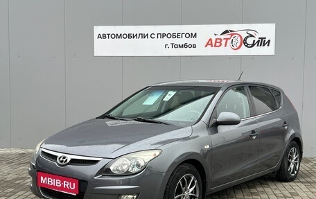 Hyundai i30 I, 2010 год, 670 588 рублей, 3 фотография