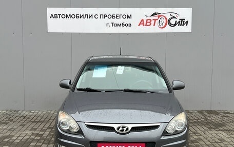 Hyundai i30 I, 2010 год, 670 588 рублей, 2 фотография