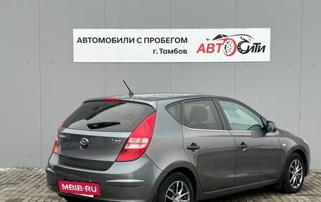 Hyundai i30 I, 2010 год, 670 588 рублей, 5 фотография