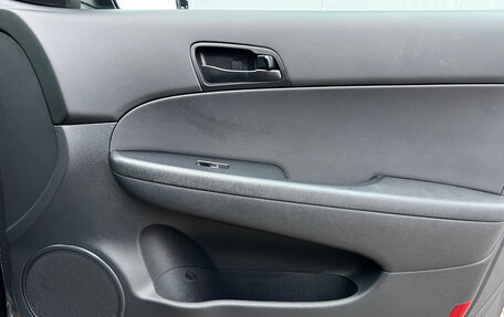 Hyundai i30 I, 2010 год, 670 588 рублей, 21 фотография