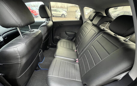 Hyundai i30 I, 2010 год, 670 588 рублей, 16 фотография