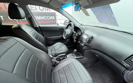 Hyundai i30 I, 2010 год, 670 588 рублей, 18 фотография