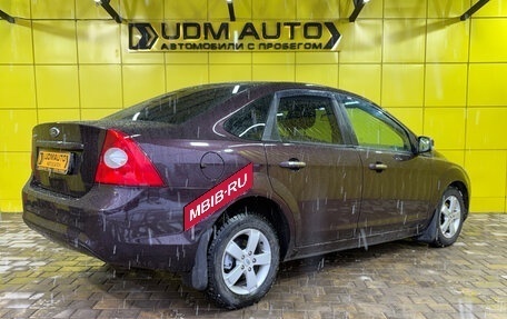 Ford Focus II рестайлинг, 2010 год, 549 000 рублей, 5 фотография