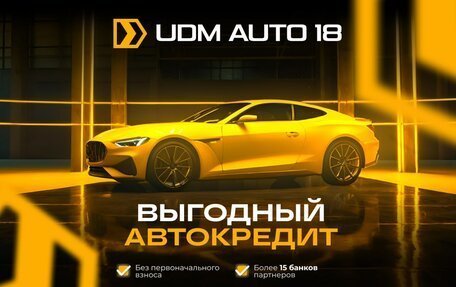 Ford Focus II рестайлинг, 2010 год, 549 000 рублей, 16 фотография