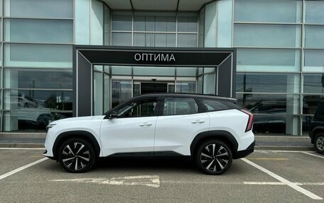 Geely Atlas, 2024 год, 4 393 190 рублей, 5 фотография