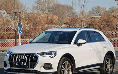 Audi Q3, 2022 год, 2 390 855 рублей, 1 фотография