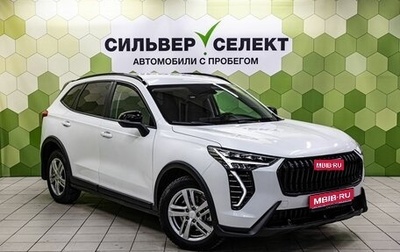 Haval Jolion, 2024 год, 2 200 000 рублей, 1 фотография
