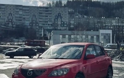 Mazda 3, 2007 год, 430 000 рублей, 1 фотография