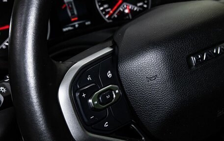 Haval Jolion, 2024 год, 2 200 000 рублей, 15 фотография