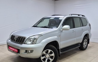 Toyota Land Cruiser Prado 120 рестайлинг, 2008 год, 2 270 000 рублей, 1 фотография
