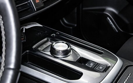 Haval Jolion, 2024 год, 2 200 000 рублей, 18 фотография