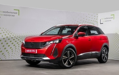 Peugeot 4008, 2024 год, 3 899 000 рублей, 1 фотография