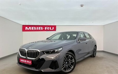 BMW 5 серия, 2025 год, 8 549 000 рублей, 1 фотография