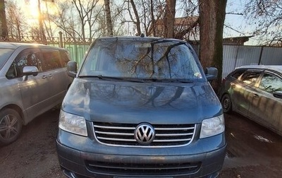 Volkswagen Multivan T5, 2007 год, 1 500 000 рублей, 1 фотография