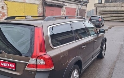Volvo XC70 II рестайлинг, 2015 год, 1 650 000 рублей, 1 фотография