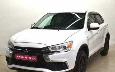 Mitsubishi ASX I рестайлинг, 2017 год, 1 077 000 рублей, 1 фотография
