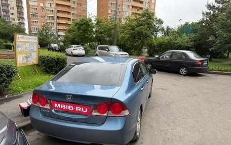 Honda Civic VIII, 2008 год, 580 000 рублей, 5 фотография