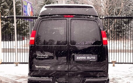 Chevrolet Express II, 2006 год, 1 749 000 рублей, 5 фотография