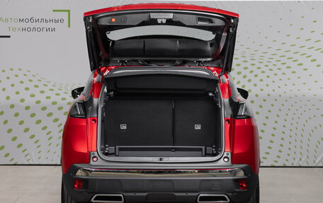 Peugeot 4008, 2024 год, 3 899 000 рублей, 11 фотография
