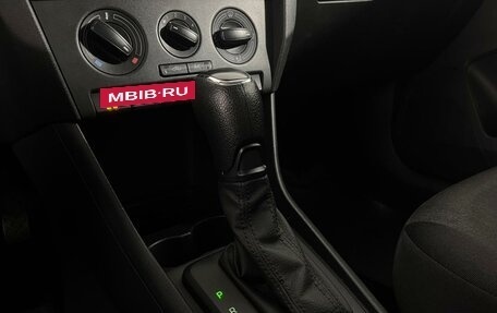 Skoda Rapid I, 2015 год, 1 147 000 рублей, 14 фотография