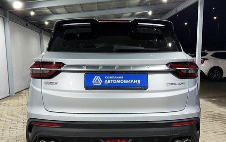 Geely Coolray I, 2022 год, 1 949 000 рублей, 4 фотография