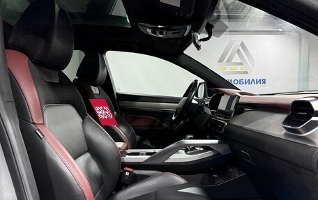 Geely Coolray I, 2022 год, 1 949 000 рублей, 11 фотография