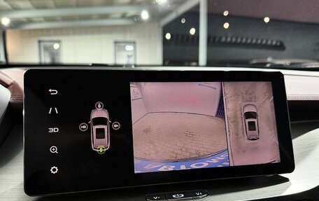 Geely Coolray I, 2022 год, 1 949 000 рублей, 13 фотография