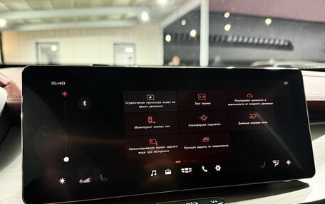 Geely Coolray I, 2022 год, 1 949 000 рублей, 15 фотография