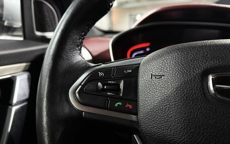 Geely Coolray I, 2022 год, 1 949 000 рублей, 18 фотография