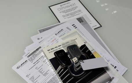 Lexus RX IV рестайлинг, 2021 год, 4 990 000 рублей, 8 фотография