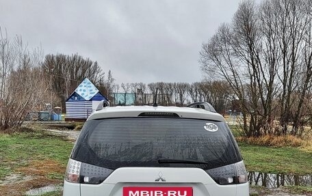 Mitsubishi Outlander III рестайлинг 3, 2010 год, 1 500 000 рублей, 5 фотография