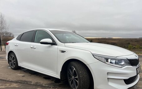 KIA Optima IV, 2017 год, 1 220 000 рублей, 2 фотография