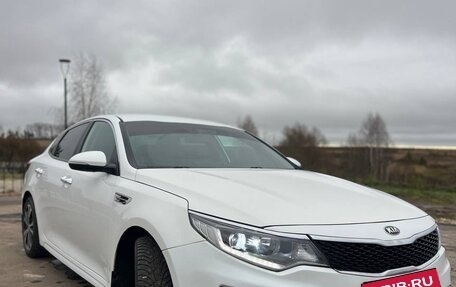 KIA Optima IV, 2017 год, 1 220 000 рублей, 17 фотография