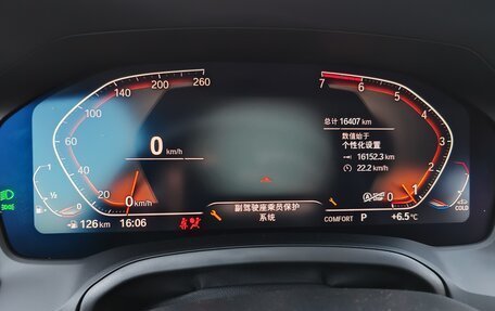 BMW 3 серия, 2021 год, 3 260 000 рублей, 9 фотография