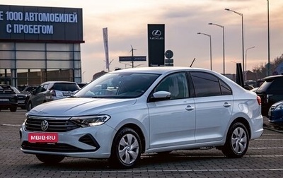 Volkswagen Polo VI (EU Market), 2021 год, 1 295 000 рублей, 1 фотография