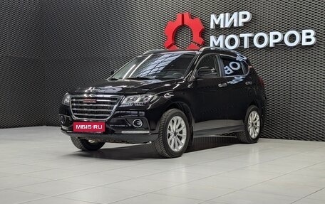 Haval H2, 2018 год, 1 225 000 рублей, 1 фотография