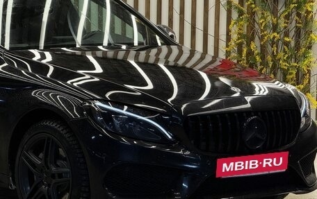 Mercedes-Benz C-Класс, 2014 год, 1 699 999 рублей, 2 фотография