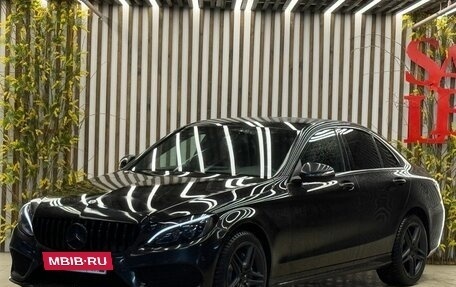 Mercedes-Benz C-Класс, 2014 год, 1 699 999 рублей, 5 фотография