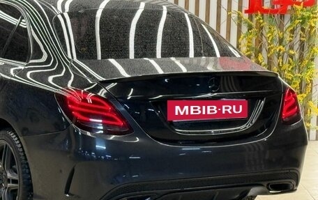 Mercedes-Benz C-Класс, 2014 год, 1 699 999 рублей, 4 фотография