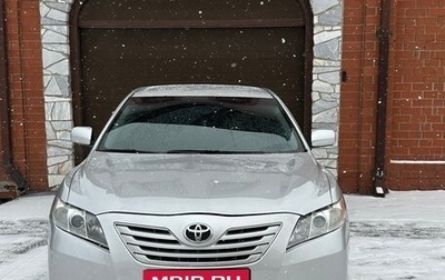 Toyota Camry, 2006 год, 900 000 рублей, 1 фотография
