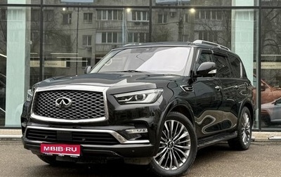 Infiniti QX80 I рестайлинг, 2019 год, 5 700 000 рублей, 1 фотография