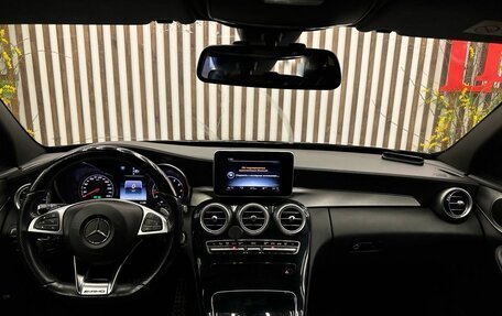 Mercedes-Benz C-Класс, 2014 год, 1 699 999 рублей, 9 фотография