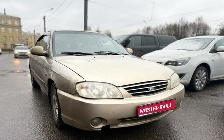 KIA Spectra II (LD), 2008 год, 275 000 рублей, 1 фотография