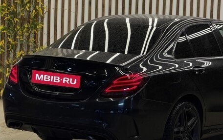 Mercedes-Benz C-Класс, 2014 год, 1 699 999 рублей, 8 фотография