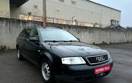 Audi A6, 1998 год, 300 000 рублей, 1 фотография