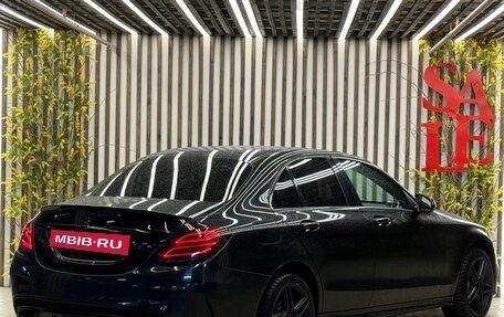 Mercedes-Benz C-Класс, 2014 год, 1 699 999 рублей, 7 фотография