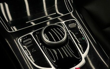 Mercedes-Benz C-Класс, 2014 год, 1 699 999 рублей, 15 фотография