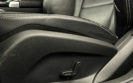 Mercedes-Benz C-Класс, 2014 год, 1 699 999 рублей, 18 фотография