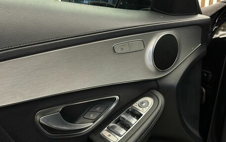 Mercedes-Benz C-Класс, 2014 год, 1 699 999 рублей, 17 фотография